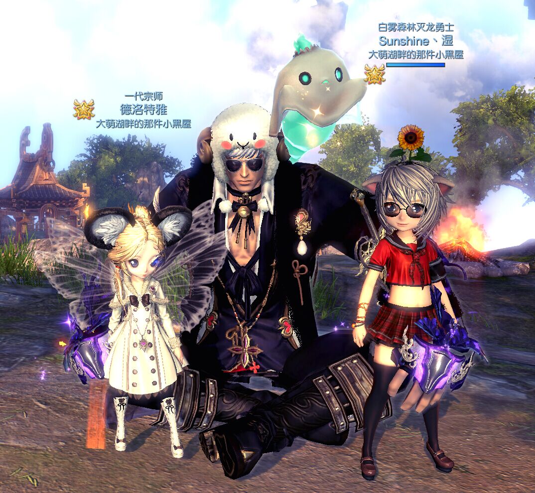 剑灵大鱼坊在哪个位置,剑灵副职业普通材料在哪