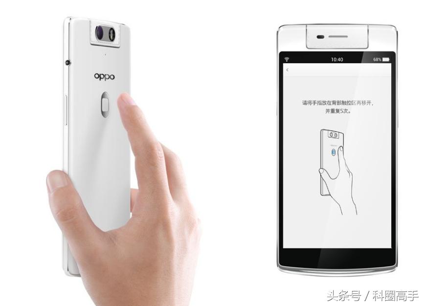 oppo手机重启后需要密码怎么解开,oppo手机忘了密码怎么刷机全过程