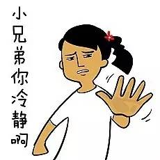 大四学生被诈骗八千块钱,大四100万被骗