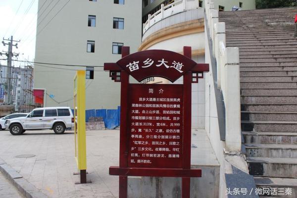 鍥捐澶╀腑,鍥捐涓夌Е