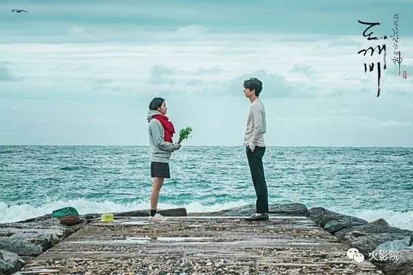 无论《鬼怪》会不会烂尾，我都迷上了这个大脸盘、小眼睛的妹纸！