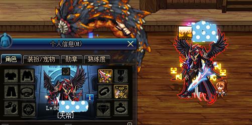 dnf最新固定史诗哪套最猛,dnf改版后的固定史诗哪套强