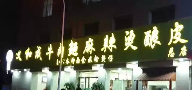 saas全新商业模式,saas的完美风暴