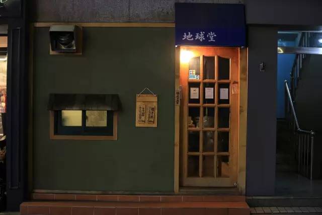 我在首尔摔了一跤,可还是要保持微笑啊——一哥的旅行笔记