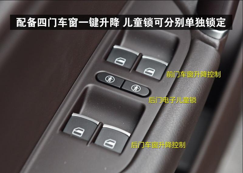 全新大众途锐2015款3.0v6顶配,途锐2016款3.0t深度评测