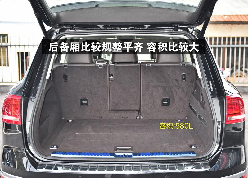 全新大众途锐2015款3.0v6顶配,途锐2016款3.0t深度评测