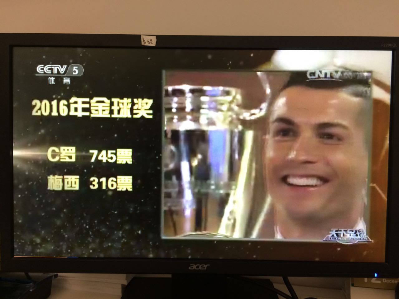 c罗的2016年天下足球,c罗2016全景视频