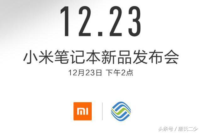 小米笔记本如何用4g网络,小米笔记本自带的4g网卡