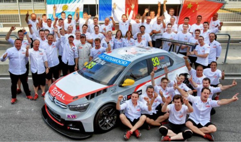 雪铁龙全新爱丽舍2014款手动试驾,雪铁龙爱丽舍wtcc