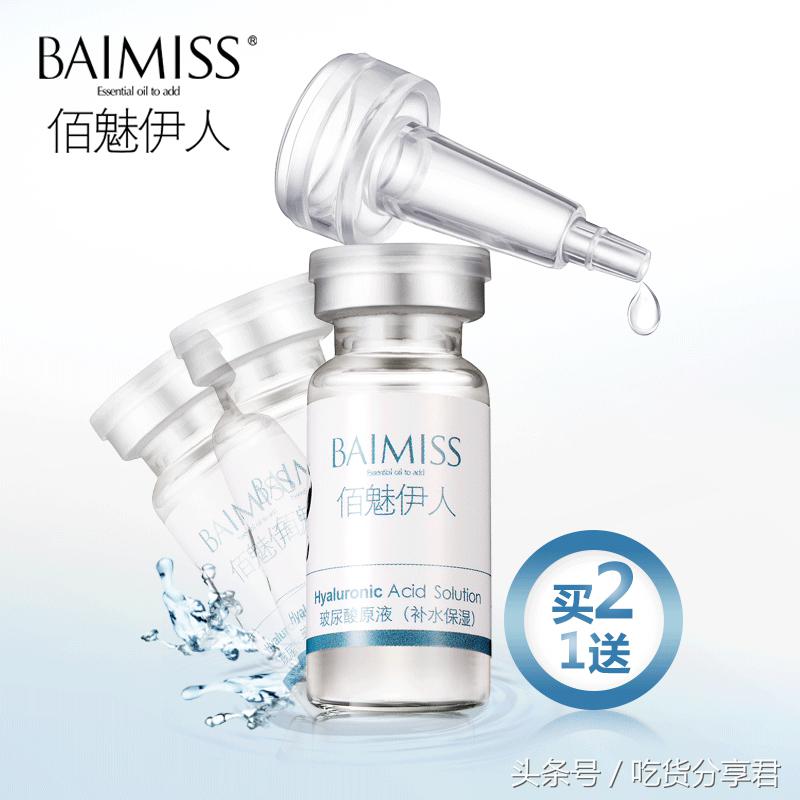 美迪惠尔水润保湿面膜一周用几次,美迪惠尔nmf水润保湿面膜天天用