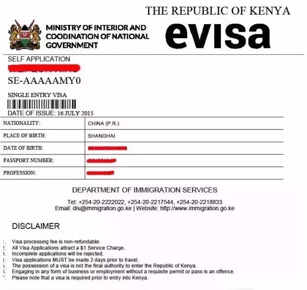 年夜饭去境外吃”成主流春节出境er要知道这些！