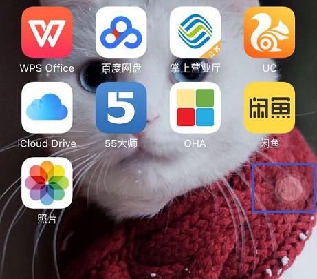 ios9.3.2系统bug有哪些,ios10建议升级吗