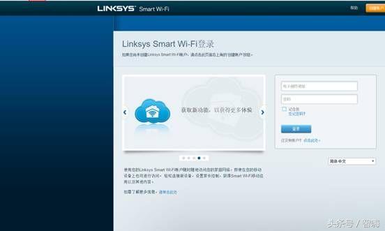 畅快体验Linksys展示MU-MIMO技术