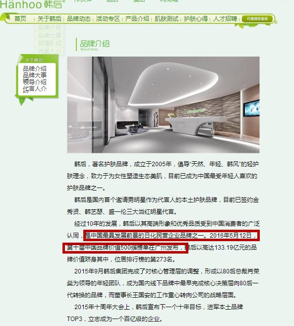 韩国化妆品到底有多可怕,这些美妆圈谣言别被骗了