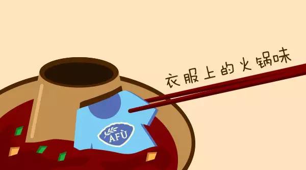 精油的非主流用法,你知道多少?