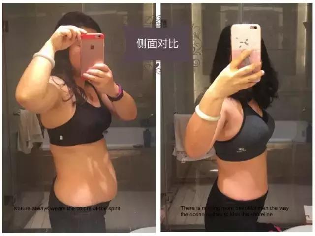 跑步加力量两个月瘦10斤,原地跑步三个月瘦30斤