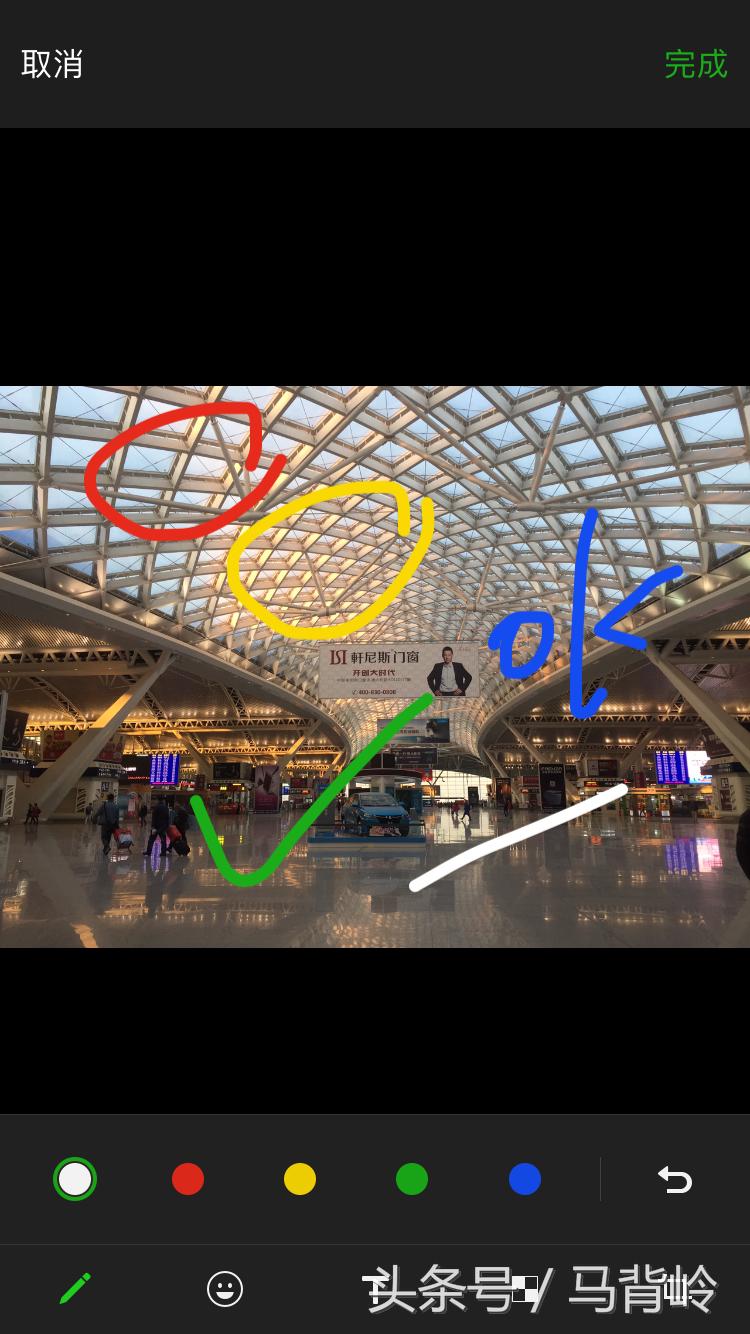 微信修改图片增加标注框怎么设置,p图软件可以加emoji贴图