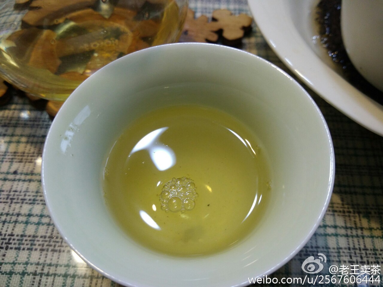 微观茶市丨平台交易或成新常态