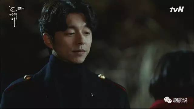 鬼怪大叔外套,鬼怪大叔同款黑色大衣