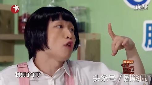 今夜百乐门张海宇蒋易吻戏,今夜百乐门张海宇和蒋易合集