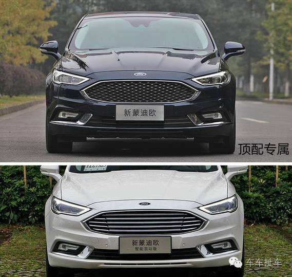 运动与家庭的舒适轿车,2017蒙迪欧的深度测评!