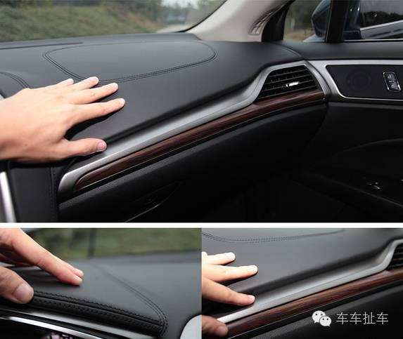 运动与家庭的舒适轿车,2017蒙迪欧的深度测评!