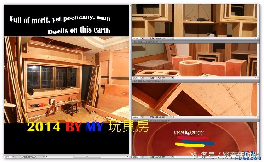 全景声顶置音箱安装布线,广播音箱安装