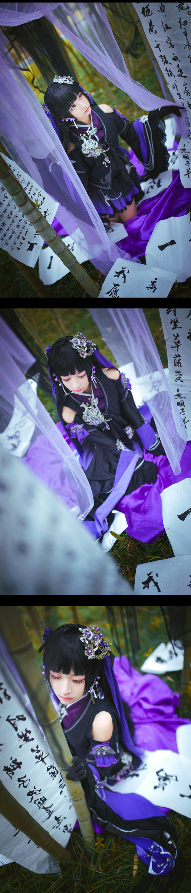 剑三承霁花萝cos,剑网3兰庭轻罗cos