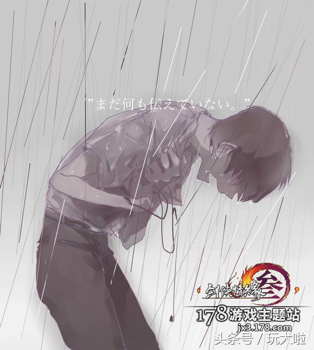 剑网三诸恶事件任务攻略,剑网3恶人谷和浩气盟大事件