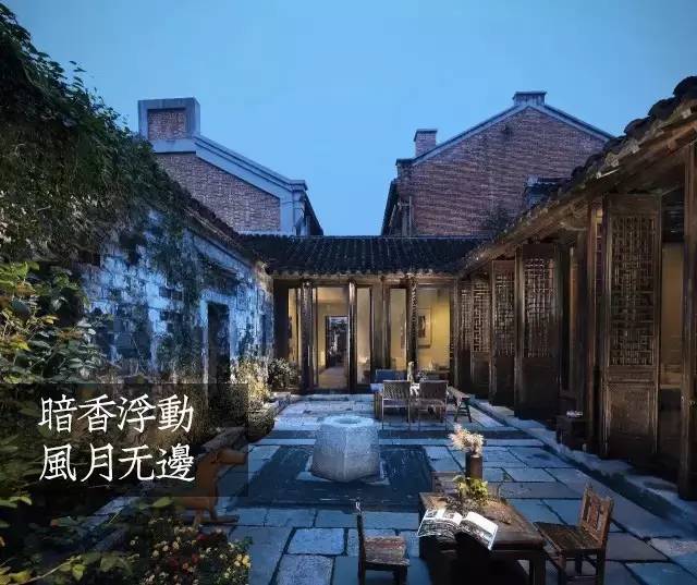 胡守连的“花迹酒店”