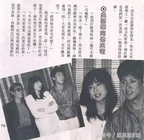 王祖贤视频繁华过后,王祖贤空白mv