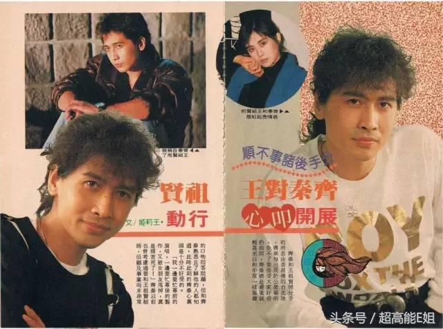 王祖贤视频繁华过后,王祖贤空白mv