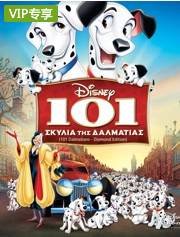 推荐给幼儿看的十部电影,推荐给孩子的10部动画片电影