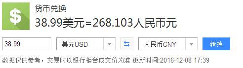 宝宝冬日连体睡袋,推荐几款宝宝睡袋