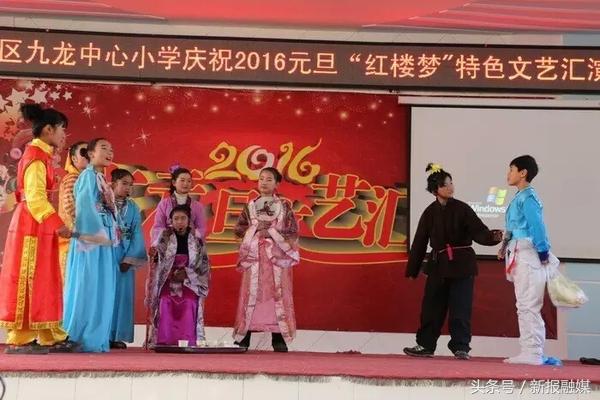 智慧教育校园,智慧教育学校