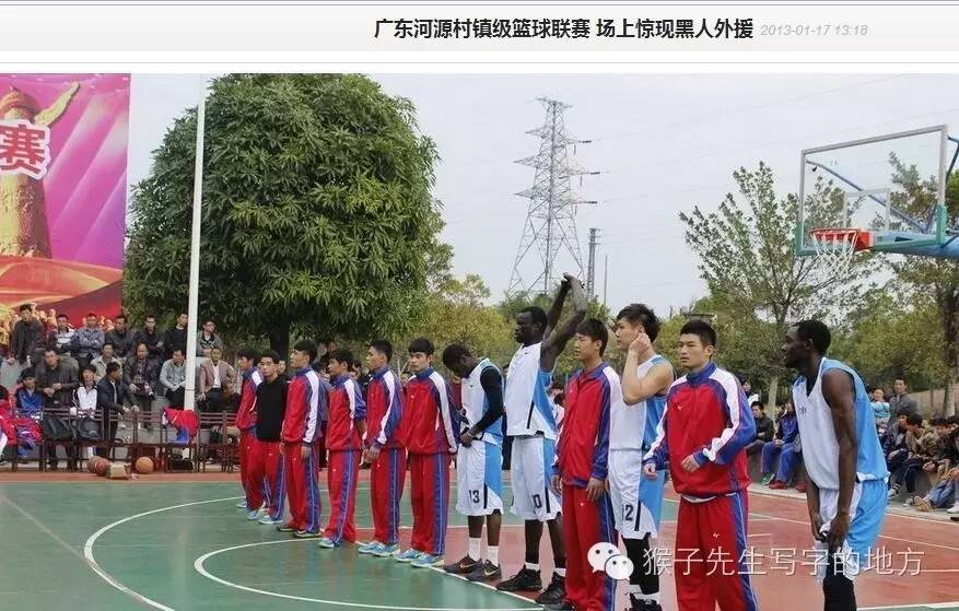 为什么大家吐槽国足,为什么大家都吐槽国足