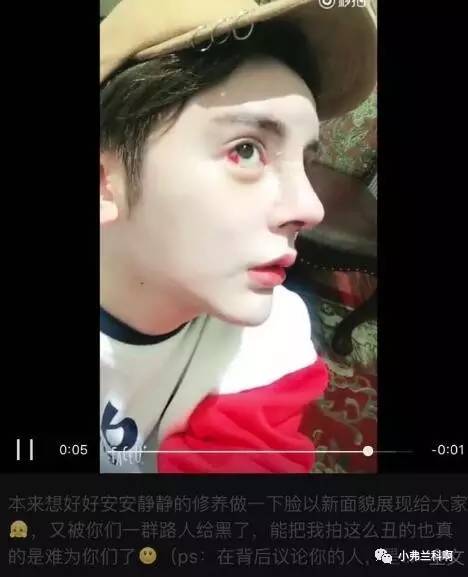 刘梓晨早期微博,刘梓晨过生日