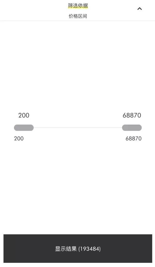 剁手后不吃土是怎样的感受?赶紧来试试这份最强海淘攻略吧!