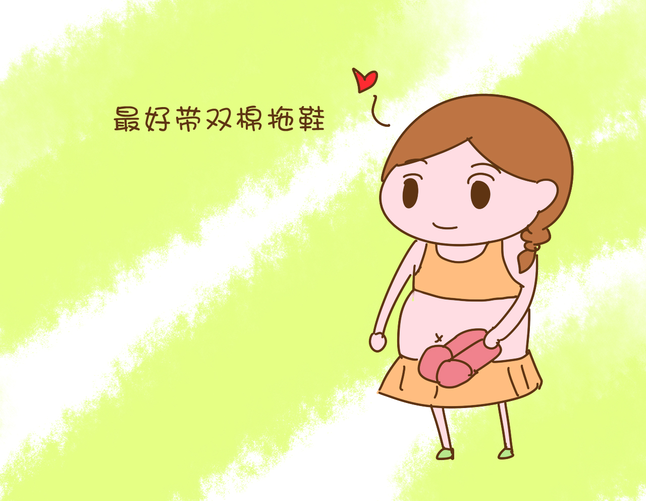 孕早期也要坚持运动,怀孕早期不能做什么运动