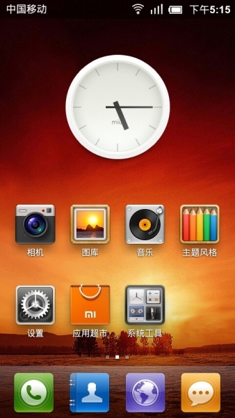 小米的一些细节,关于小米的最近事情的一些想法