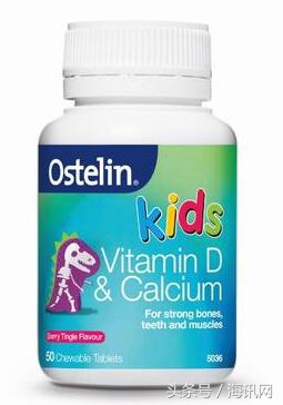 儿童营养品补充哪个比较全面,3岁宝宝澳洲营养品推荐