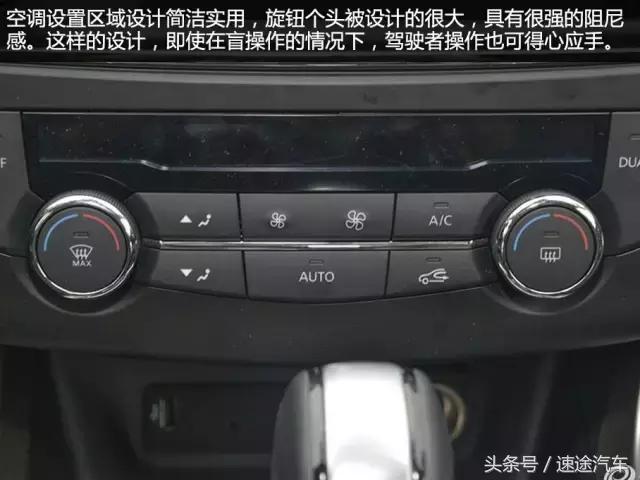 试驾科雷傲2.0l,试驾雷诺科雷傲2