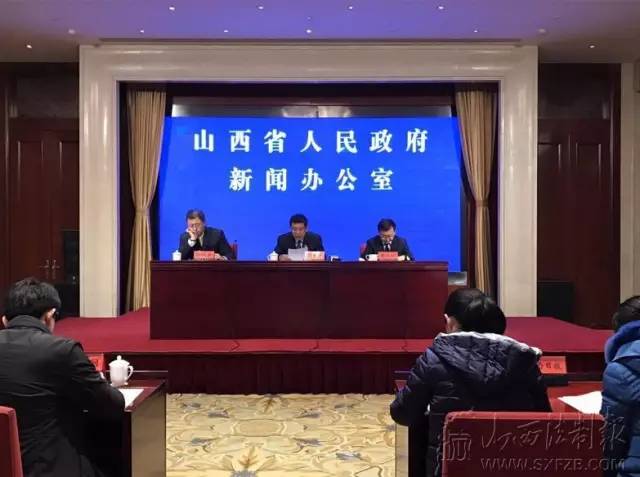 2019太原青运会直播,青运会太原开幕式完整版