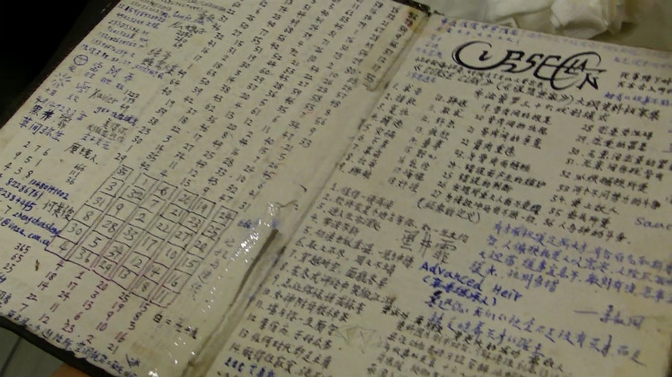 夏达退出夏天岛了吗,长歌行漫画作者夏达个人简介