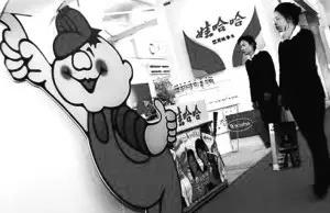 什么原因造成娃哈哈销量下降,娃哈哈业绩下滑