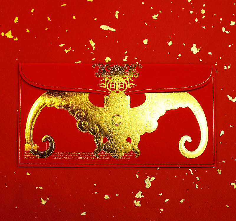 来自你家乡的喜*红庆**包，快来拿走吧