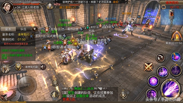 权力与荣耀手游百科,权力和荣耀到底揭露了什么