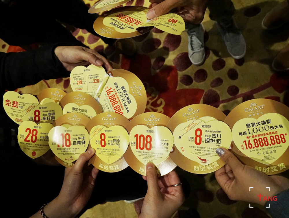 圣诞澳门攻略,圣诞去澳门