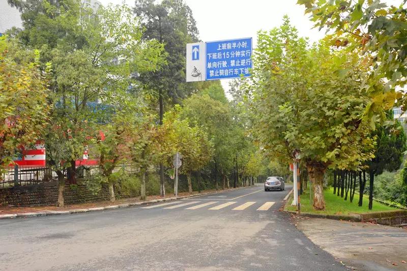 Hello！眉山车辆厂！只有东北人能看懂！