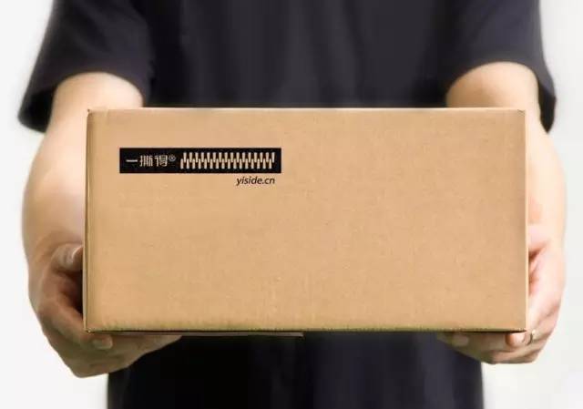 在电商发达的时代实体店做什么好,电商底层思维和底层逻辑